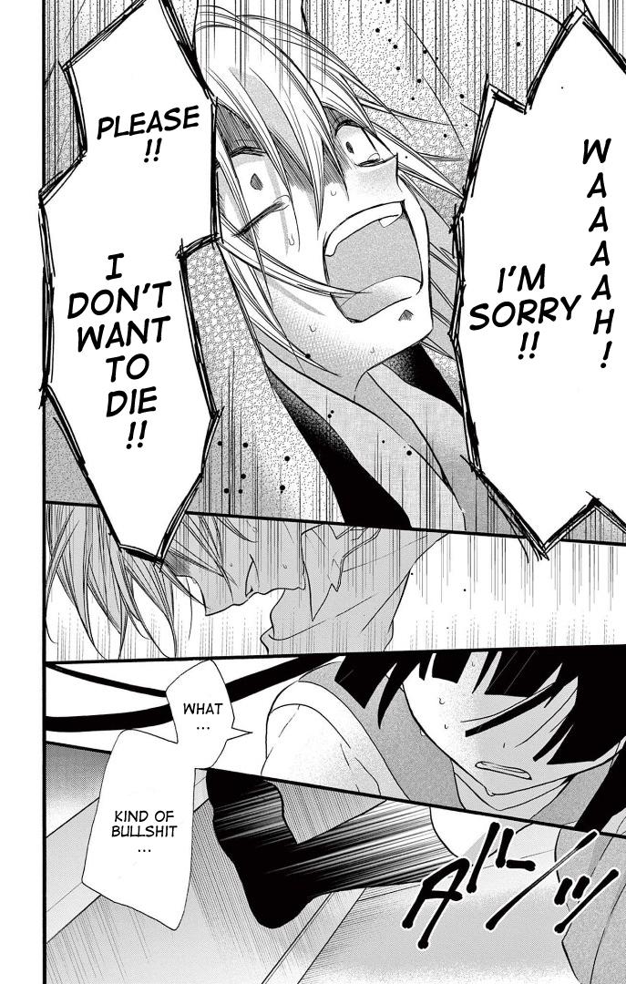 Page 10 of Chapter 27
