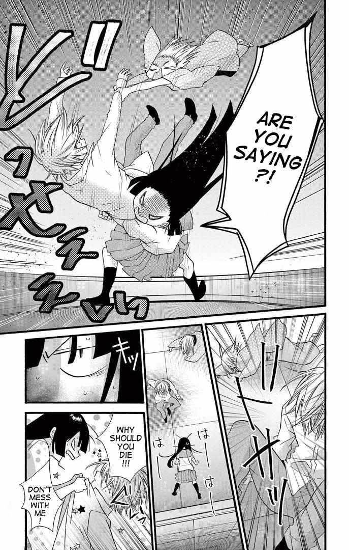 Page 11 of Chapter 27
