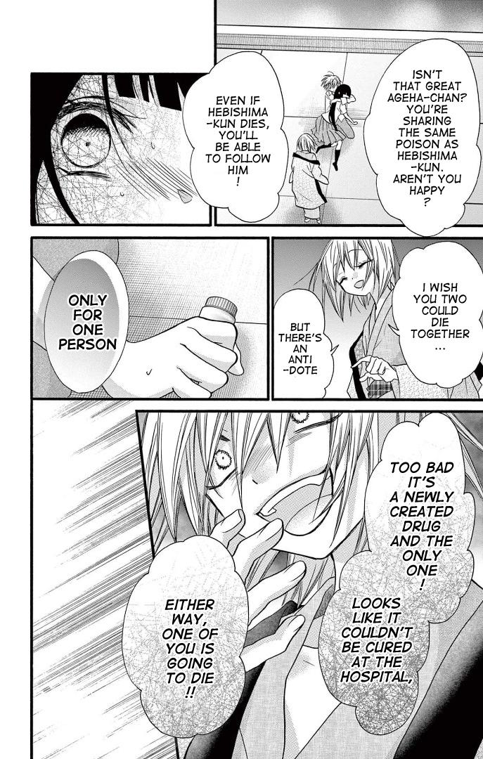 Page 14 of Chapter 27