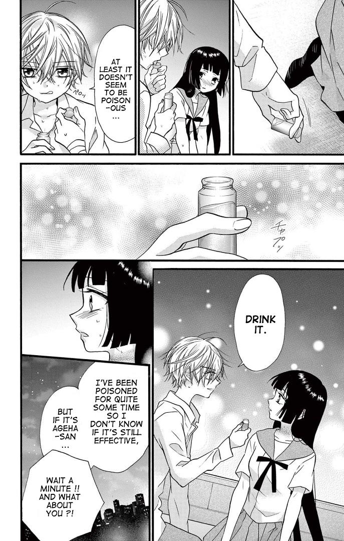 Page 16 of Chapter 27