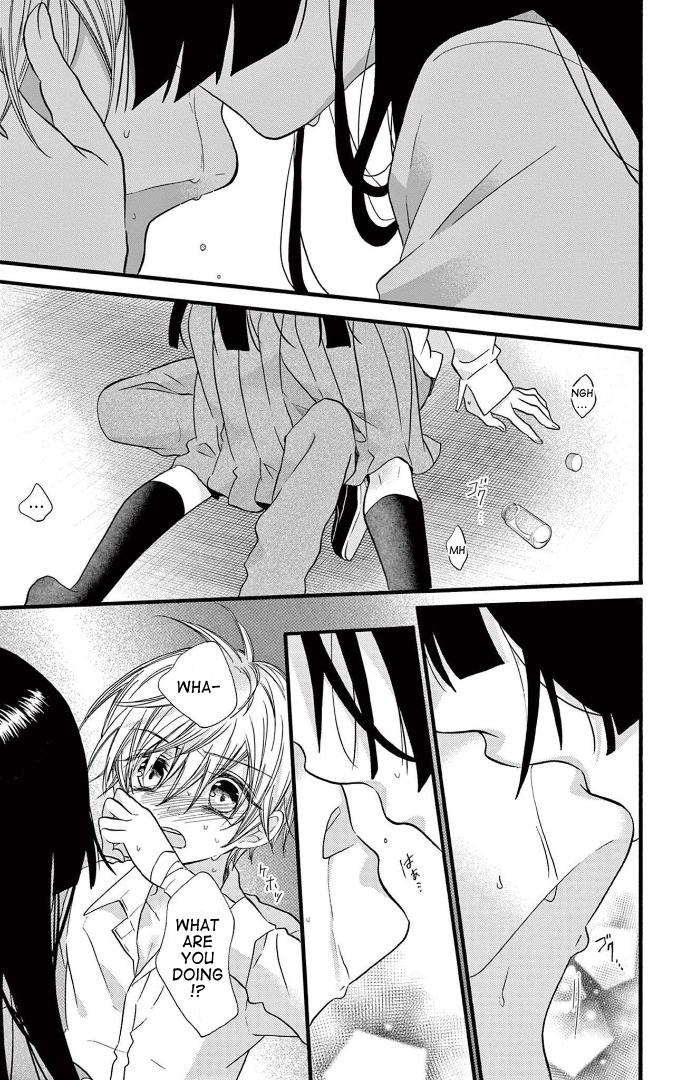 Page 21 of Chapter 27
