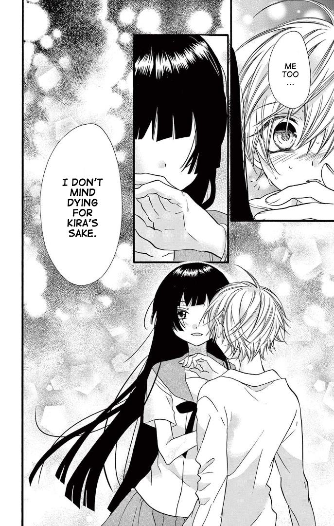 Page 22 of Chapter 27