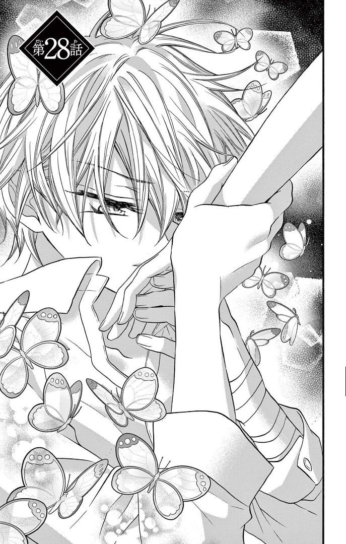 Page 4 of Chapter 28