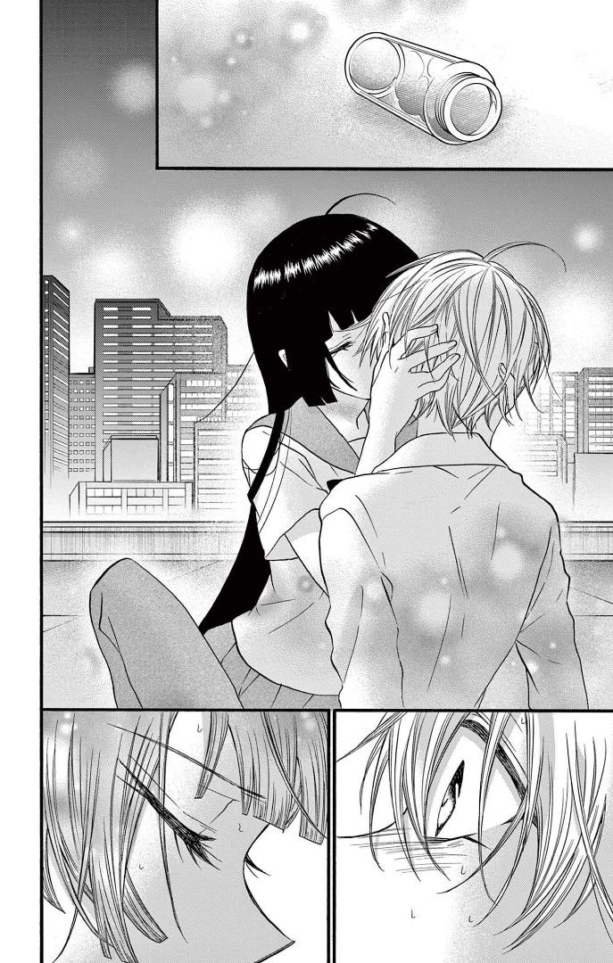 Page 5 of Chapter 28
