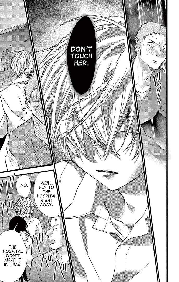 Page 16 of Chapter 28
