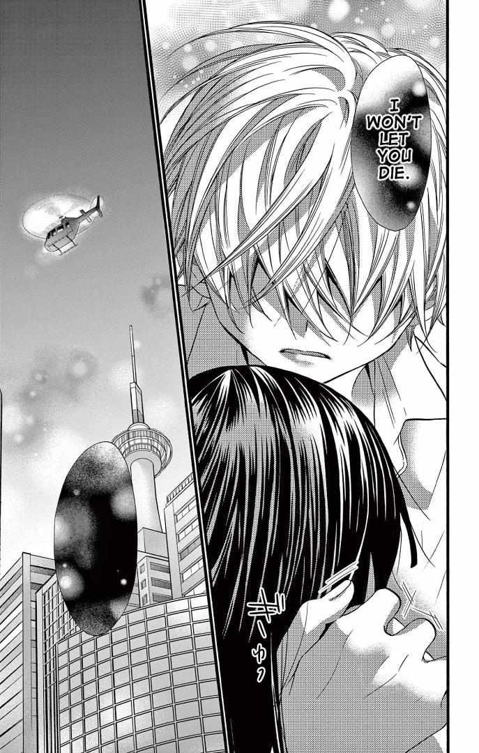 Page 18 of Chapter 28