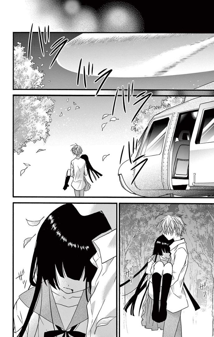 Page 3 of Chapter 29