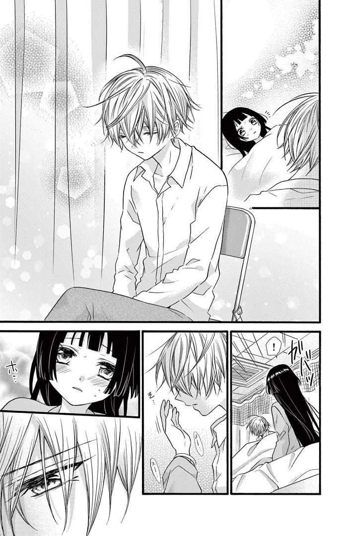 Page 6 of Chapter 29