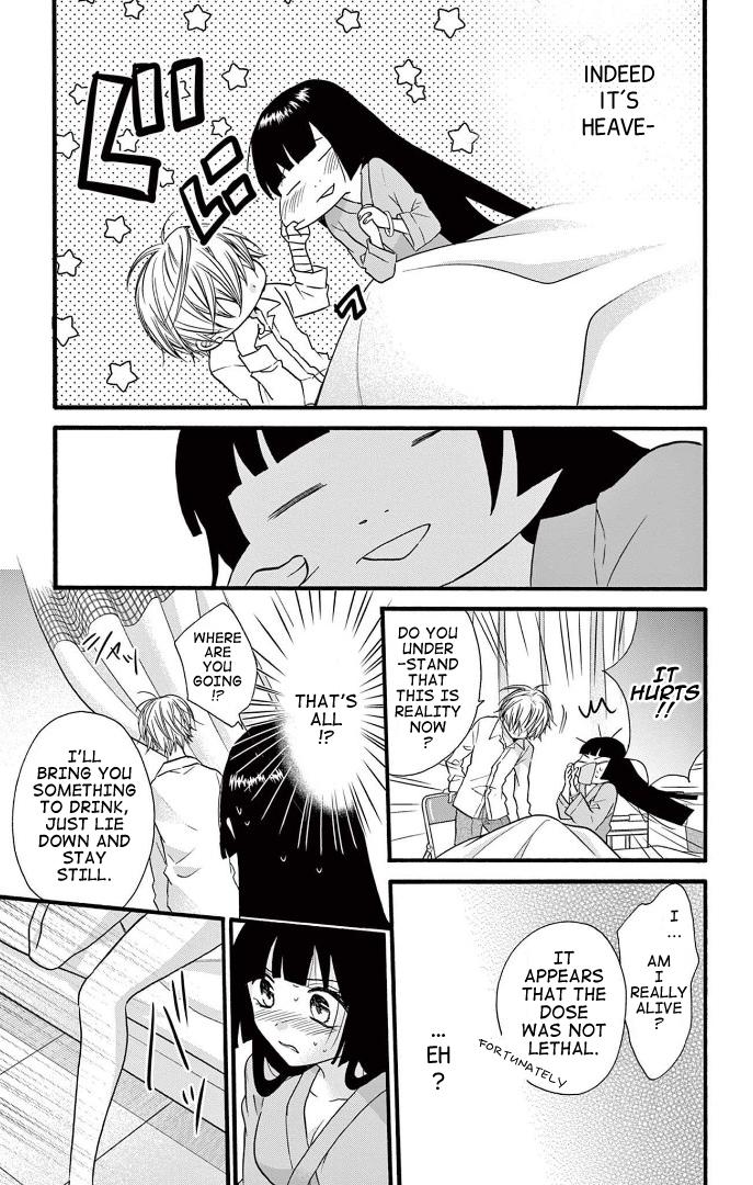 Page 8 of Chapter 29