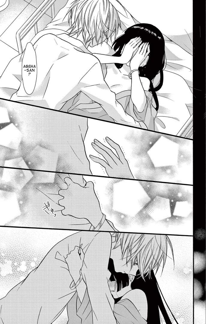 Page 19 of Chapter 29