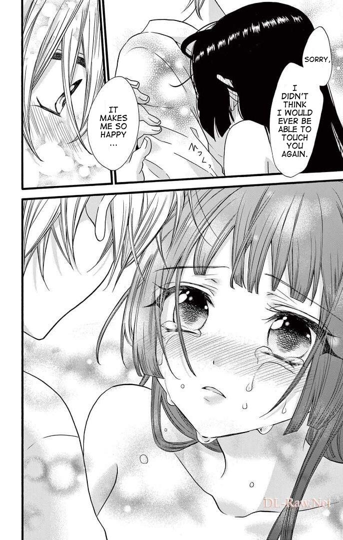 Page 20 of Chapter 29