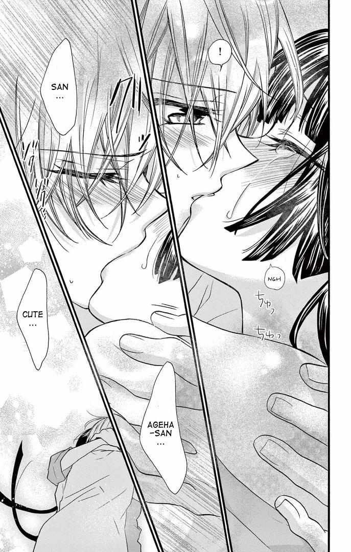 Page 23 of Chapter 29