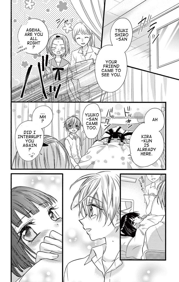 Page 24 of Chapter 29