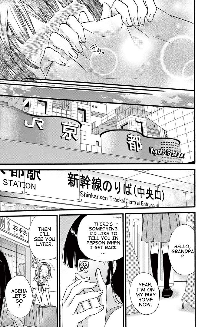 Page 25 of Chapter 29