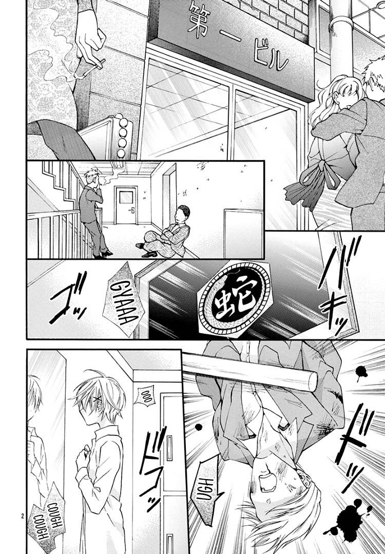 Page 6 of Chapter 3