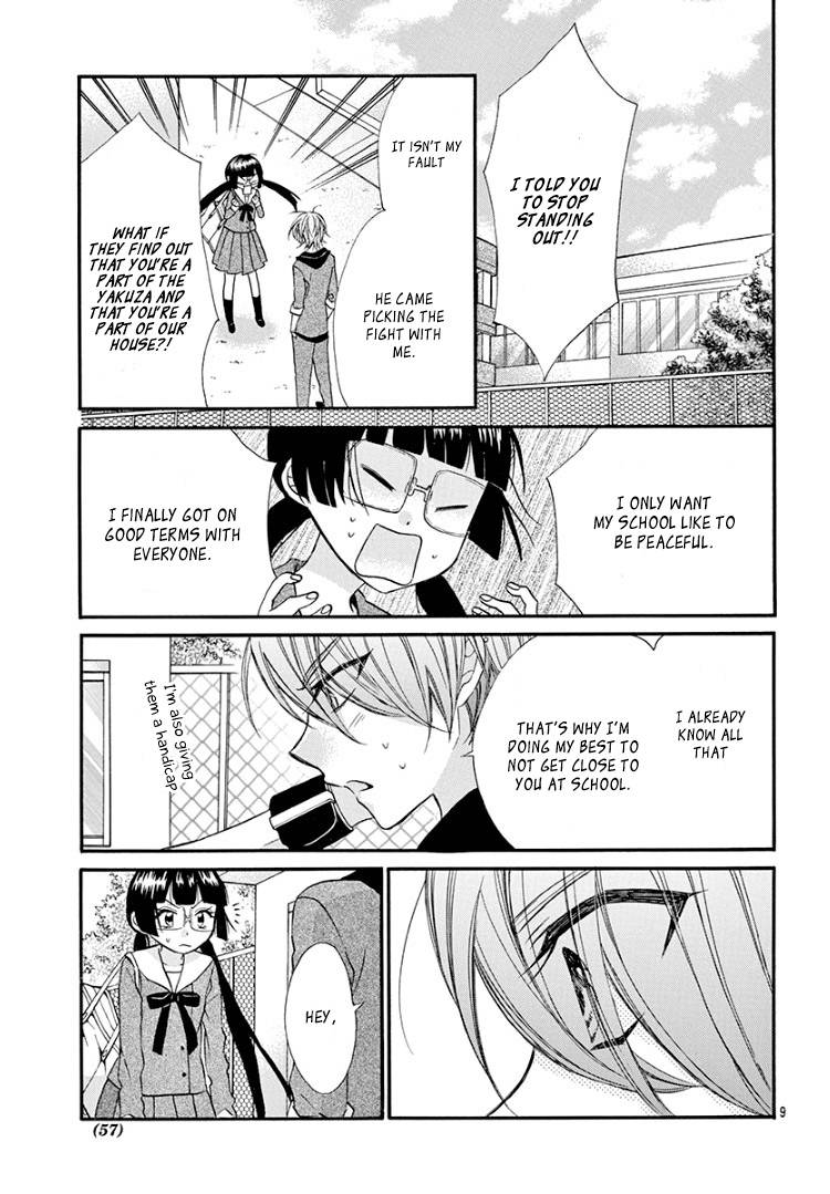 Page 13 of Chapter 3