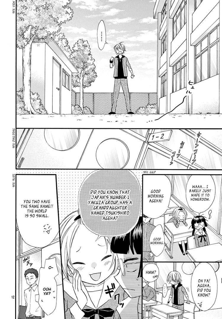 Page 16 of Chapter 3