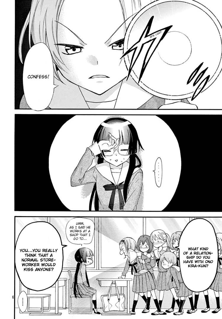 Page 10 of Chapter 4