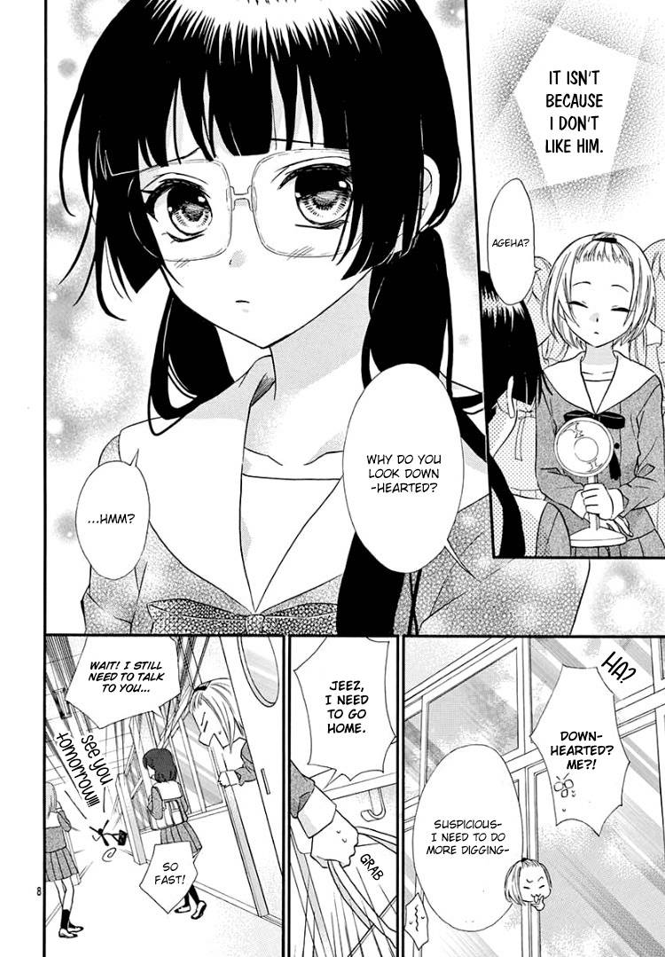 Page 12 of Chapter 4