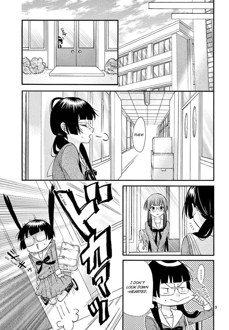 Page 13 of Chapter 4
