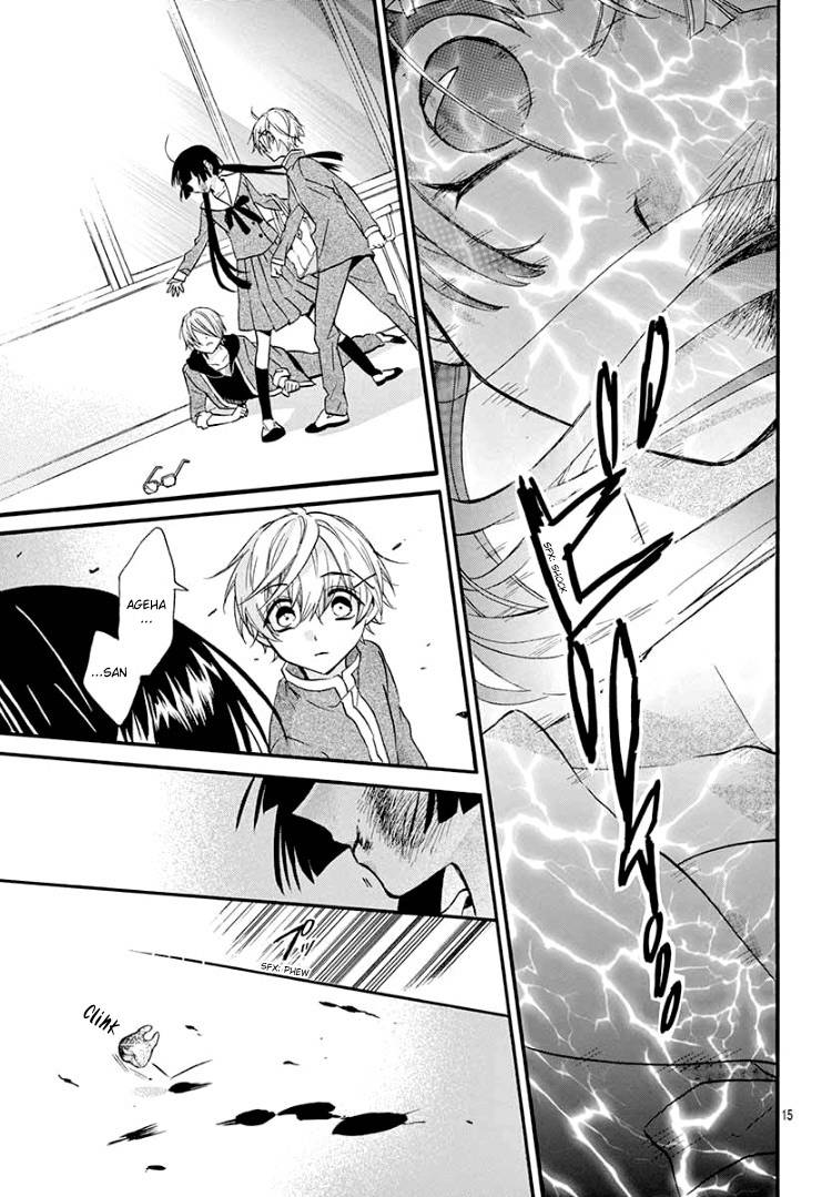 Page 19 of Chapter 4