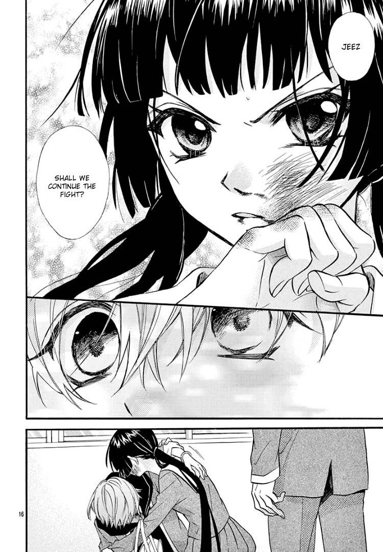 Page 20 of Chapter 4