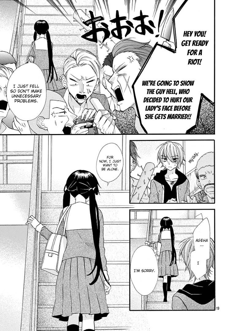Page 23 of Chapter 4
