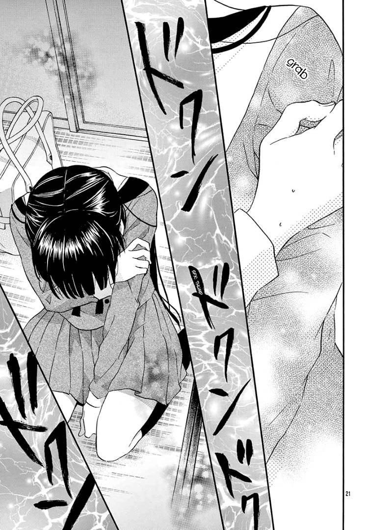 Page 25 of Chapter 4