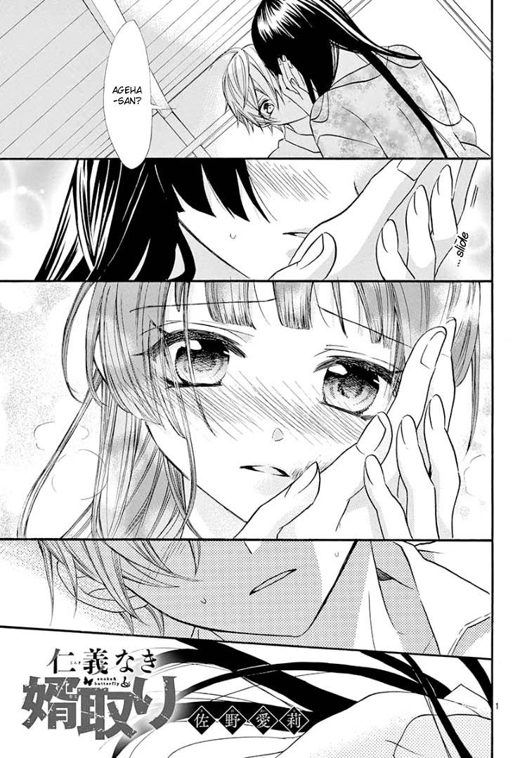 Page 5 of Chapter 5