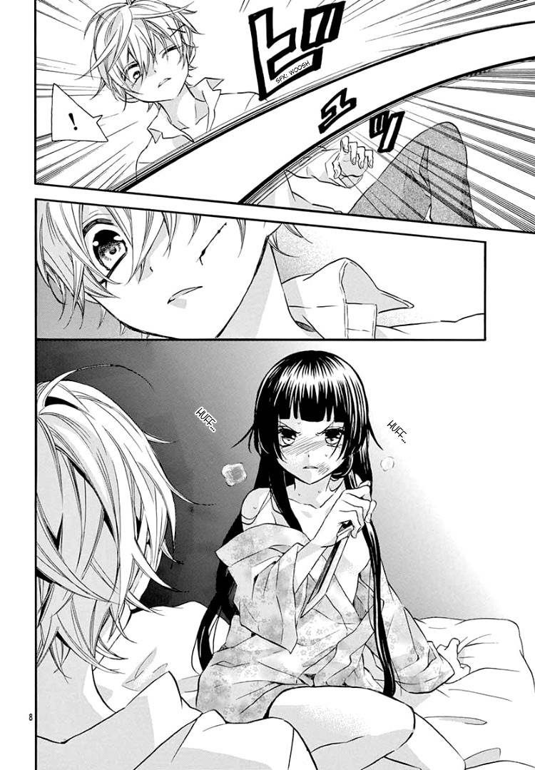 Page 12 of Chapter 5