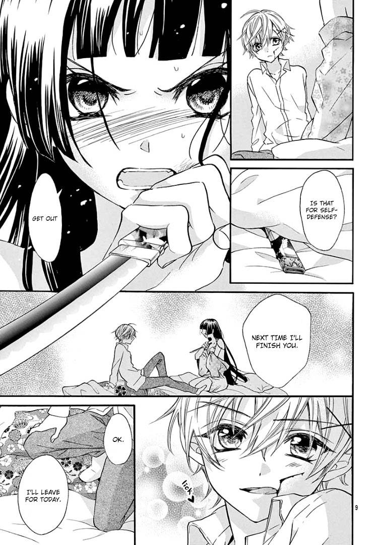Page 13 of Chapter 5