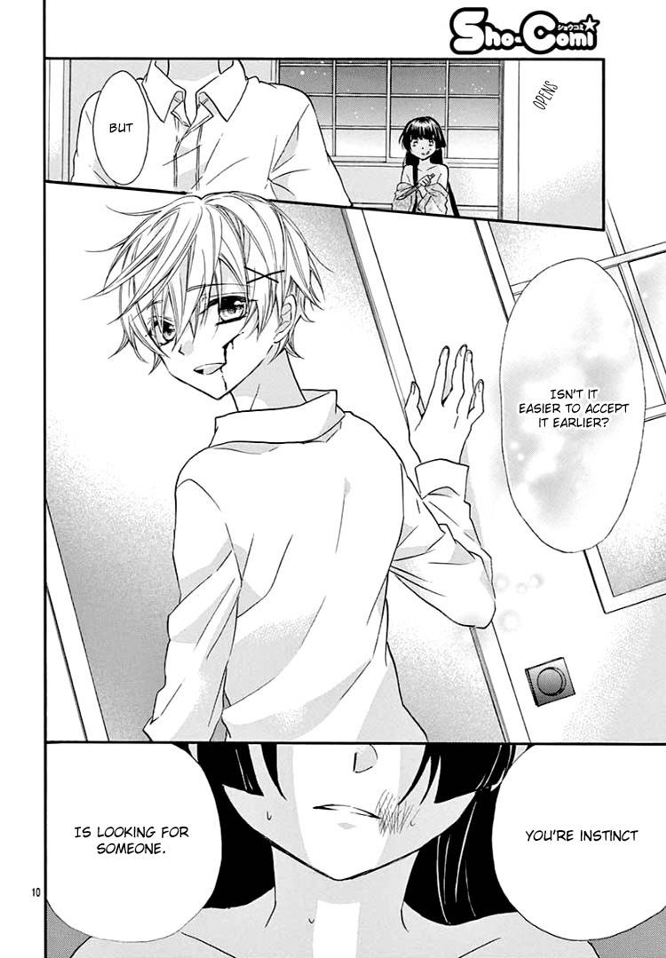 Page 14 of Chapter 5