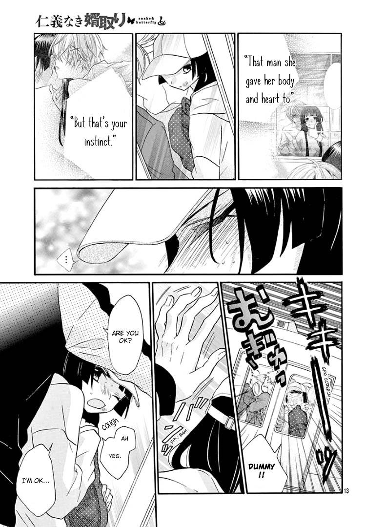 Page 17 of Chapter 5