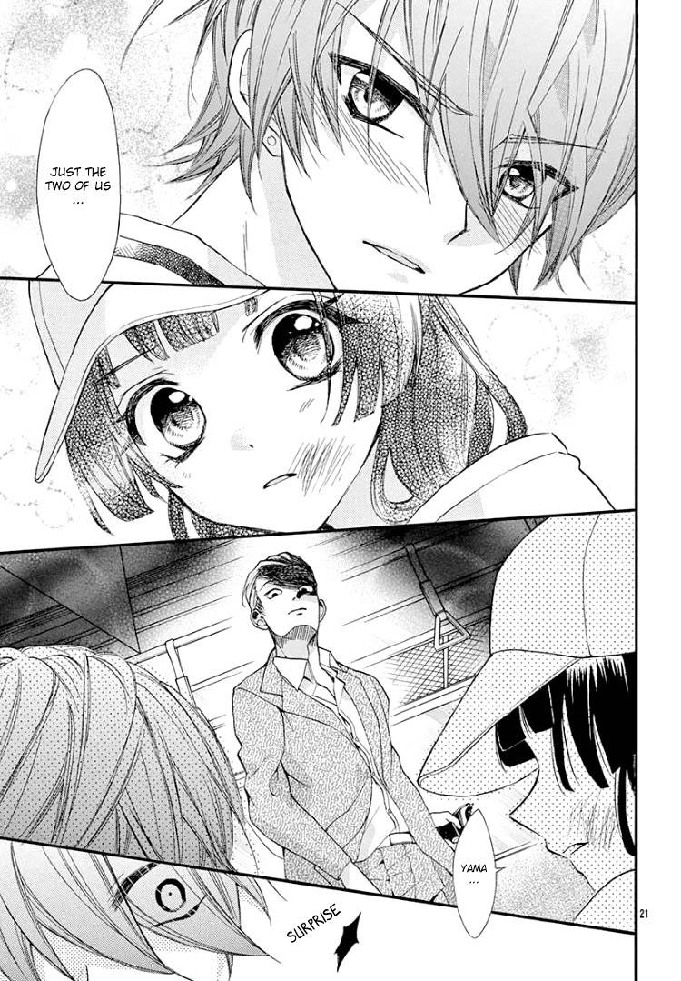 Page 25 of Chapter 5