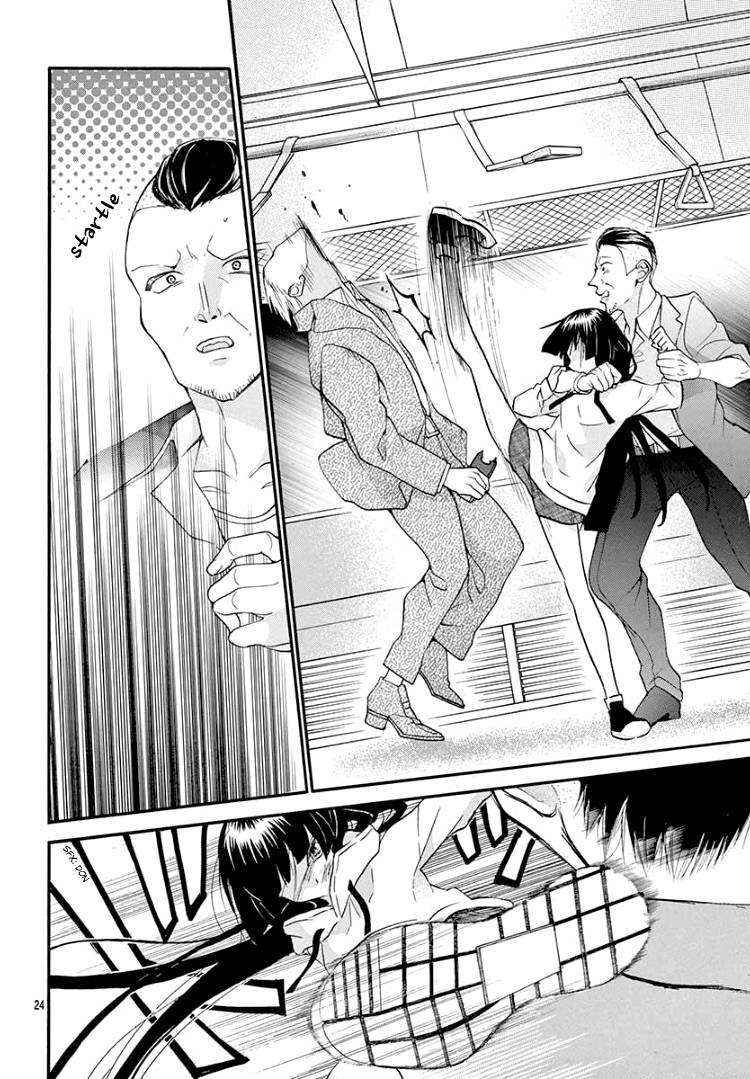 Page 28 of Chapter 5