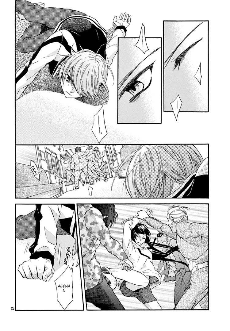 Page 30 of Chapter 5