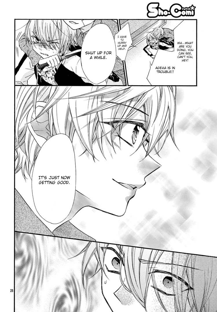 Page 32 of Chapter 5