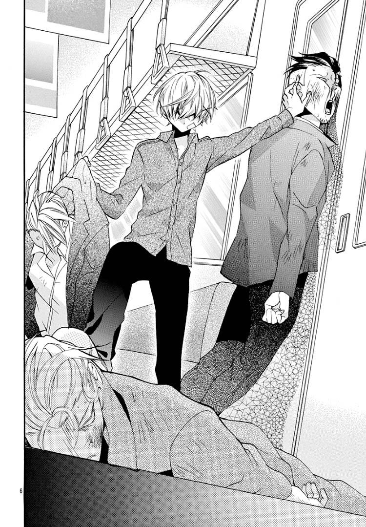 Page 10 of Chapter 6