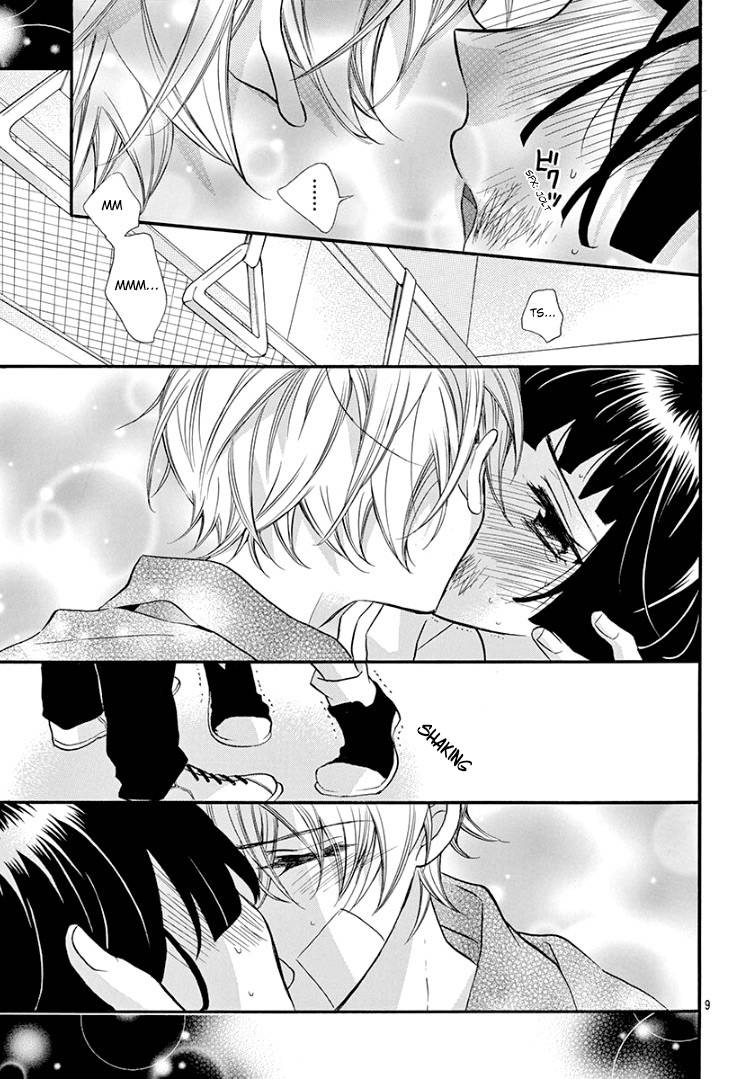 Page 13 of Chapter 6