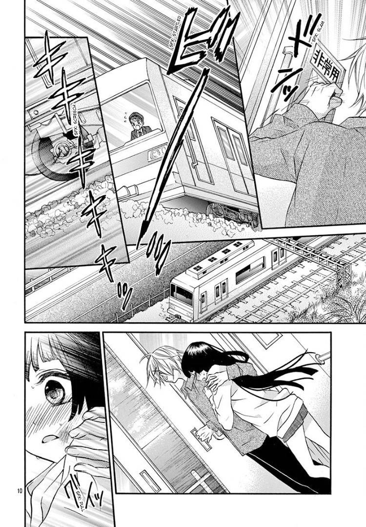 Page 14 of Chapter 6