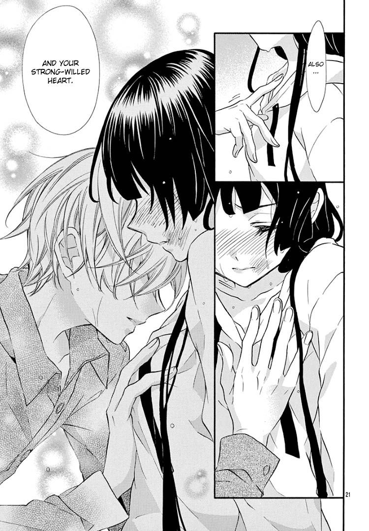 Page 25 of Chapter 6