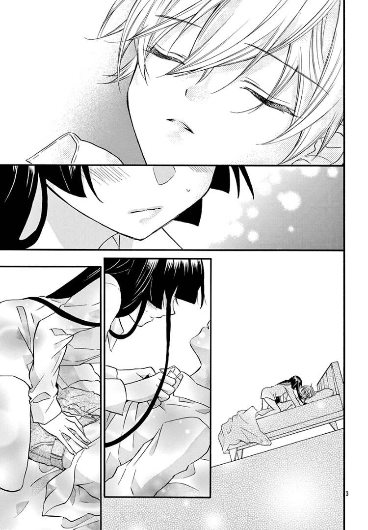 Page 7 of Chapter 7