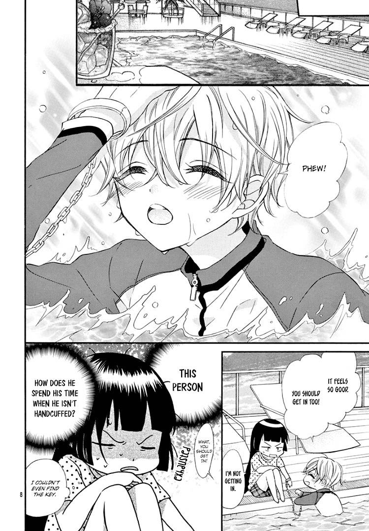 Page 12 of Chapter 7