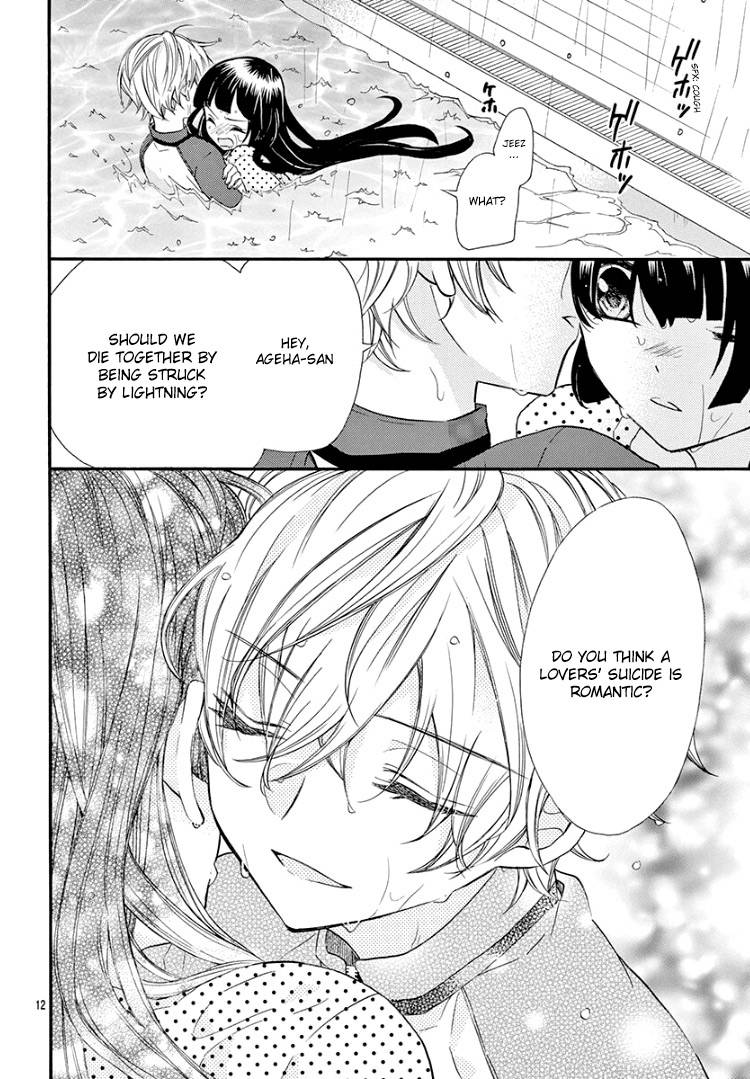 Page 16 of Chapter 7
