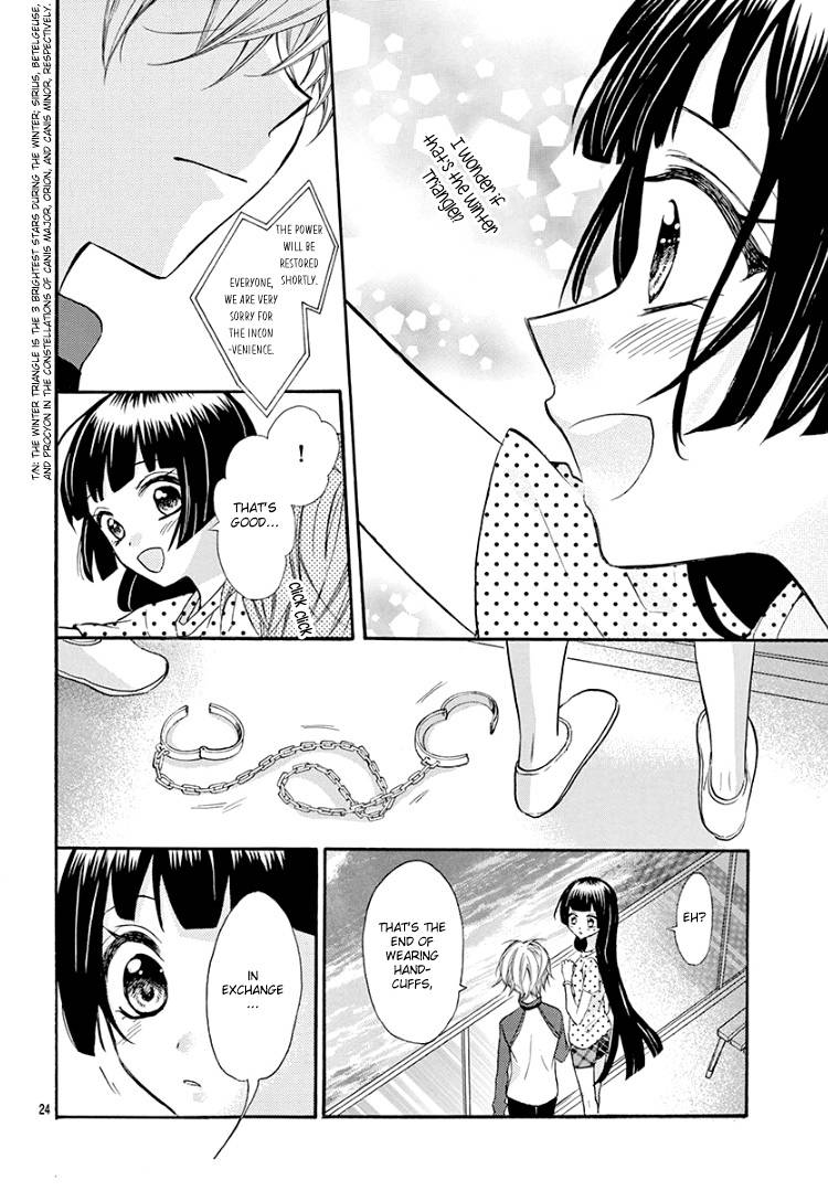 Page 27 of Chapter 7