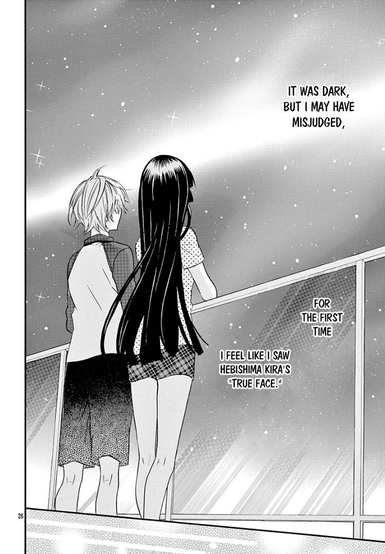 Page 29 of Chapter 7