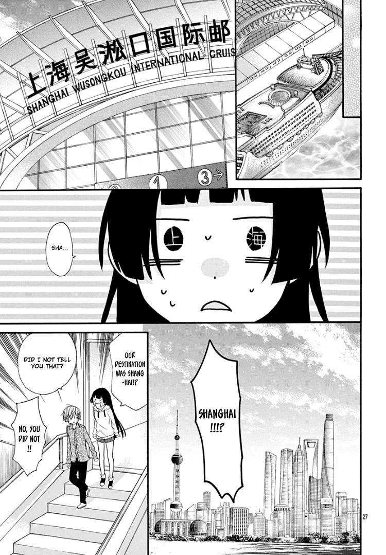 Page 30 of Chapter 7