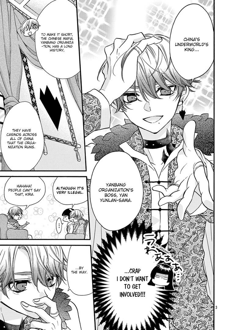 Page 9 of Chapter 8