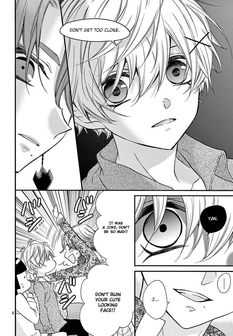 Page 12 of Chapter 8