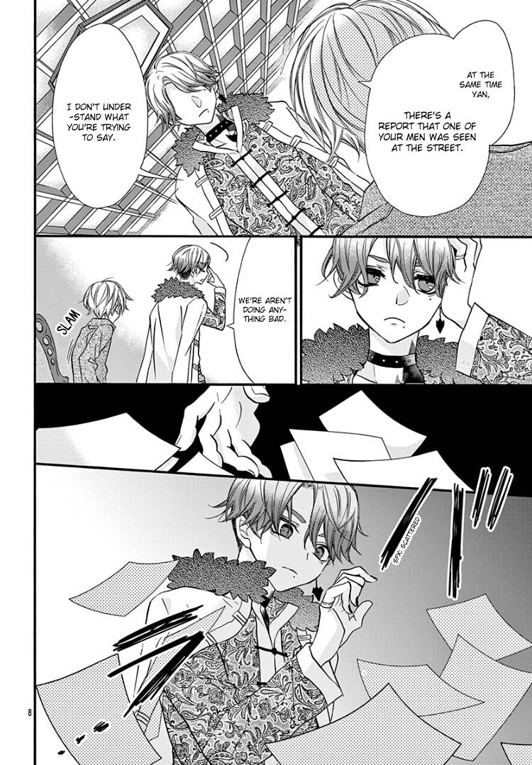 Page 14 of Chapter 8